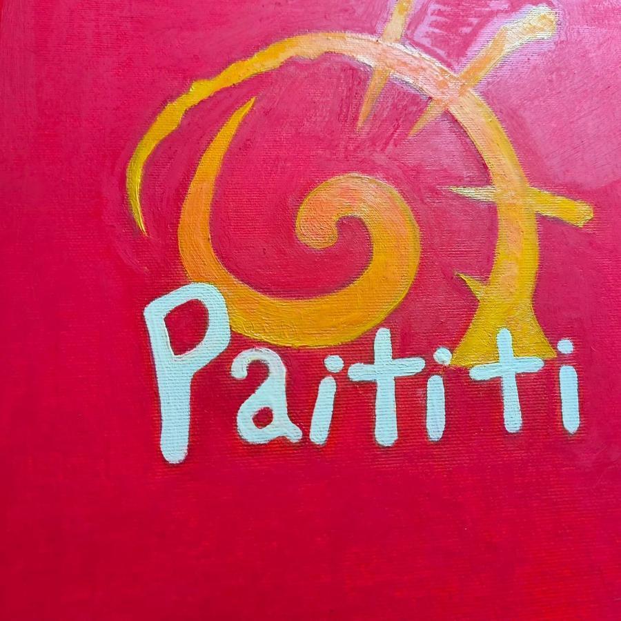 Il Paititi Hotel Arco Kültér fotó
